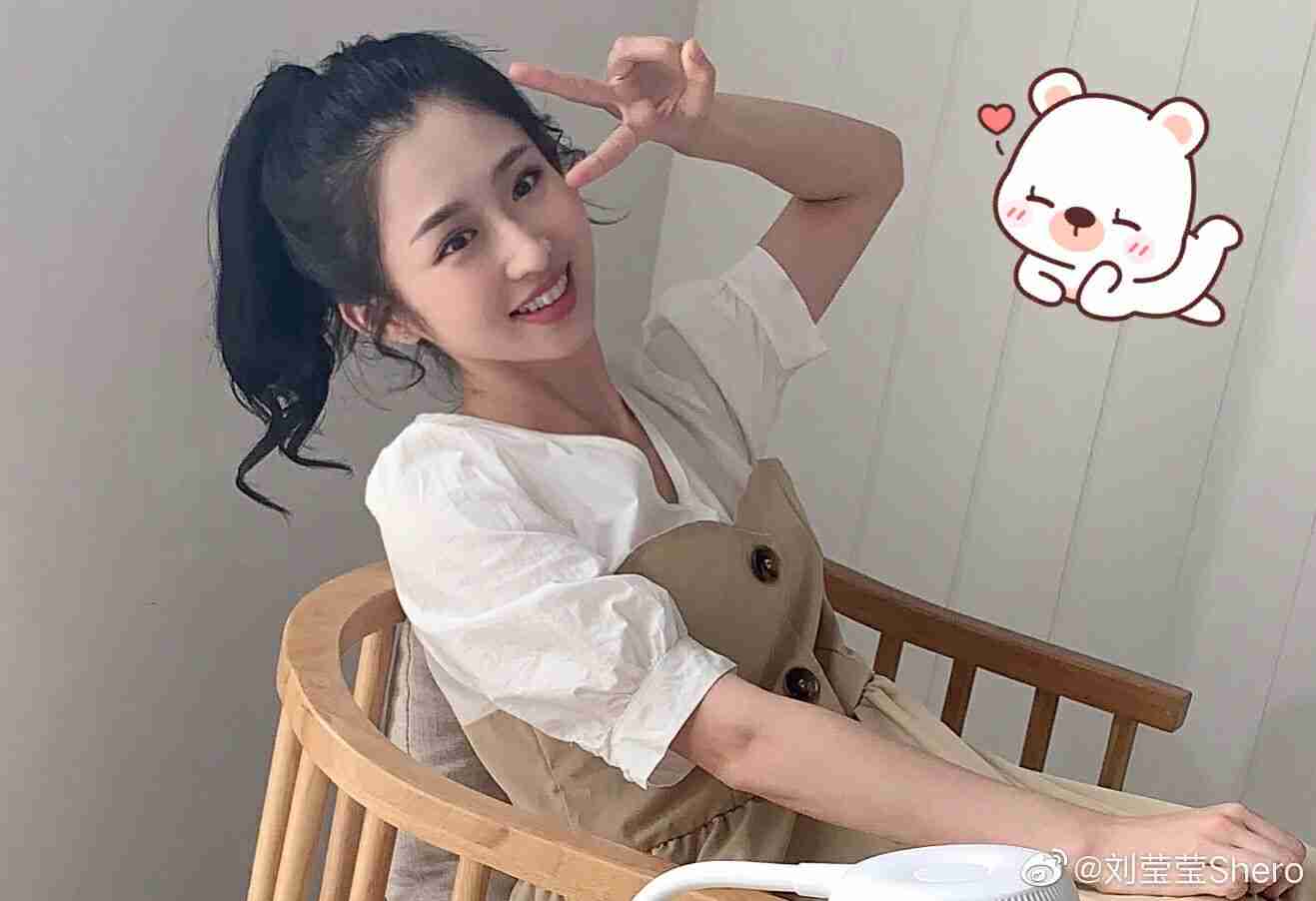 刘莹莹