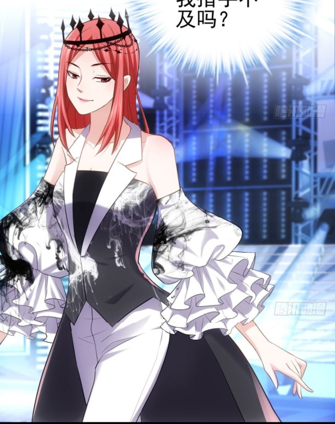 《 a target="_blank" href="/item/我才不是恶毒女配/22164526" data