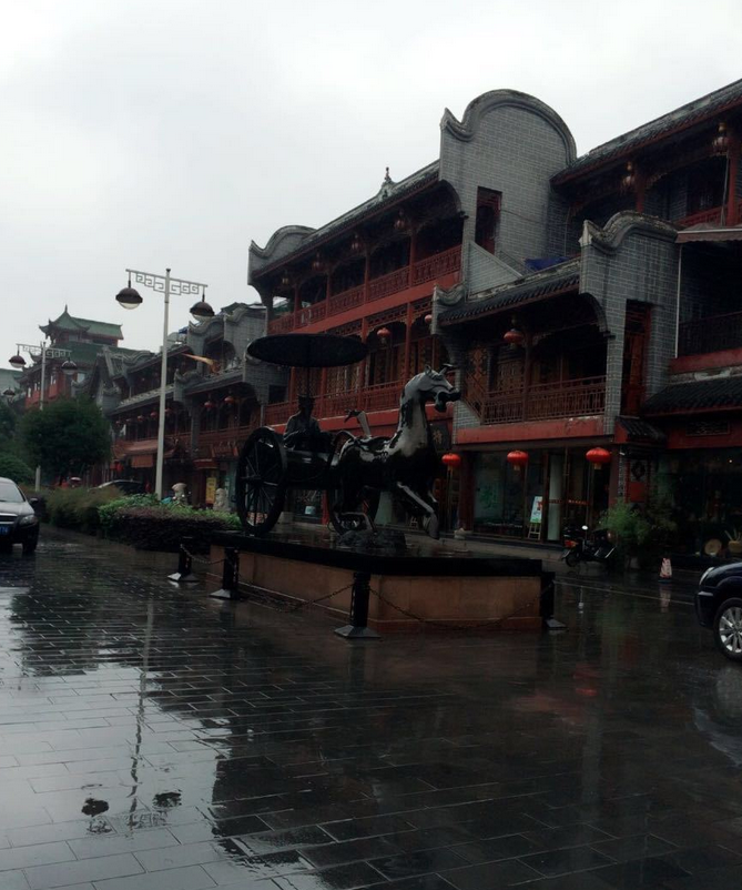  p>琴台故里位于成都市青羊人民公园,共计房屋101户. /p>