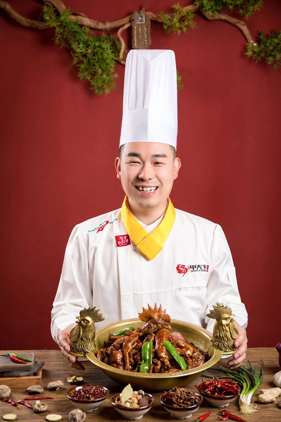 味甲天下酱烧鸡