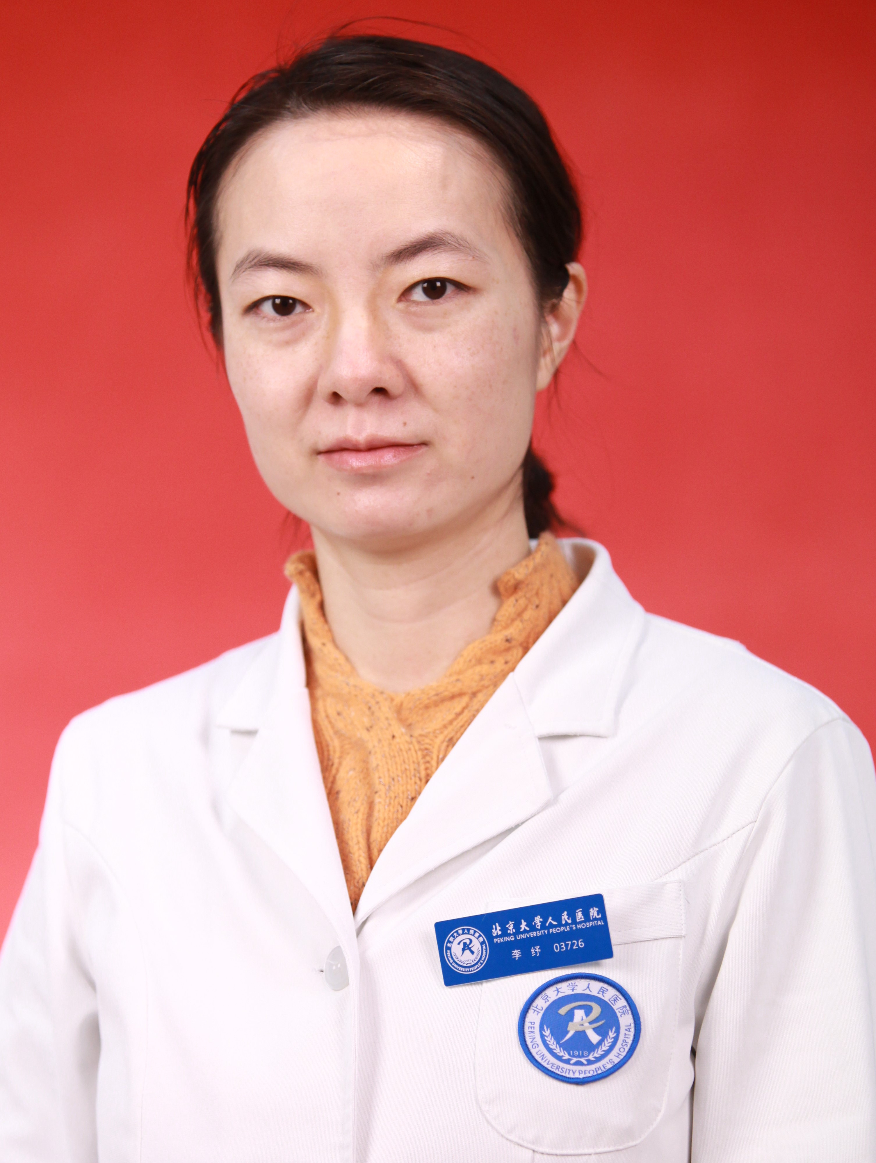李纾