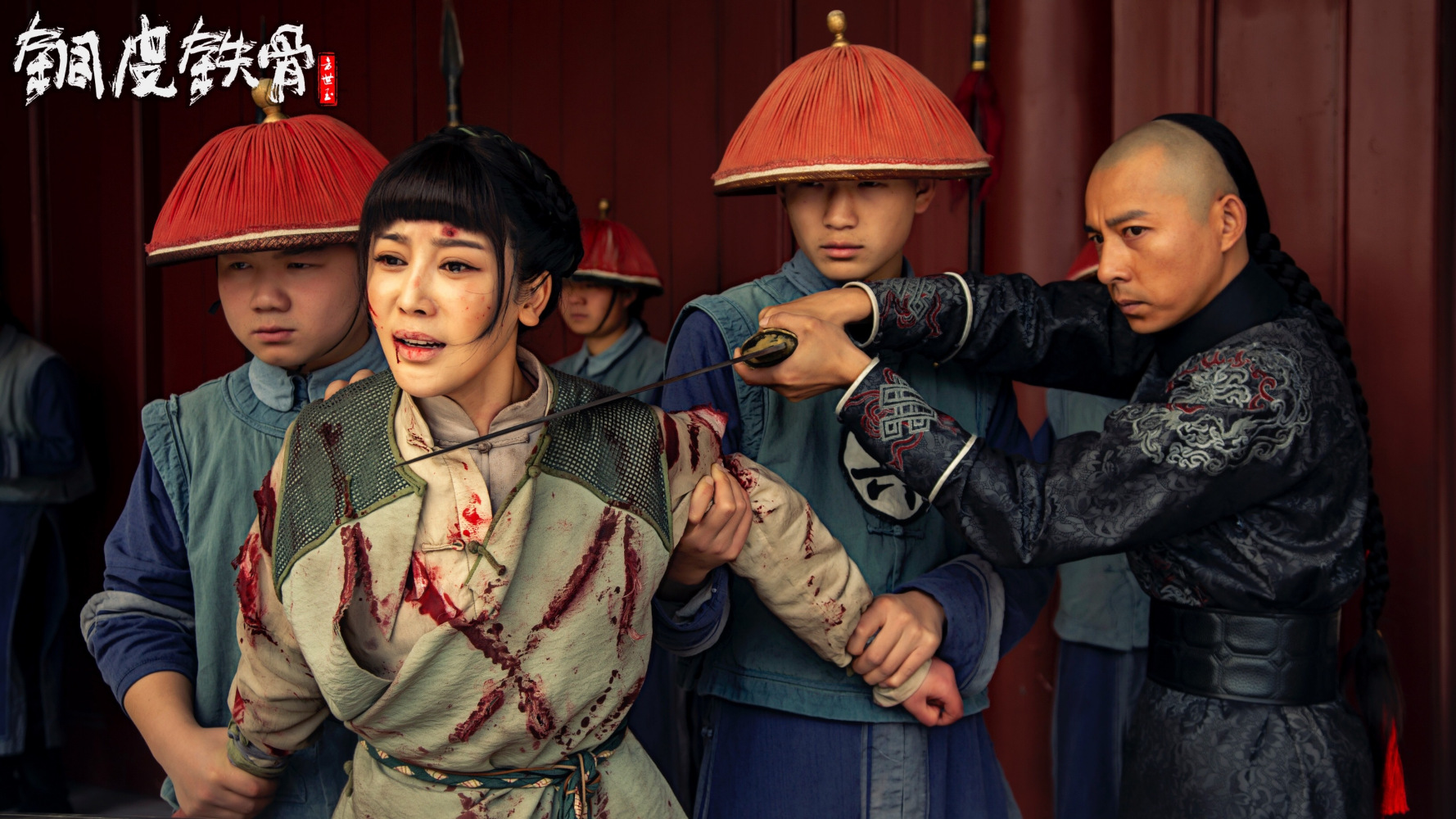 侍宣如_百度百科