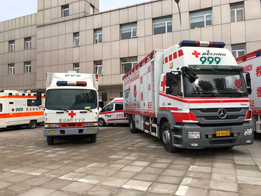 中国红十字999紧急救援队