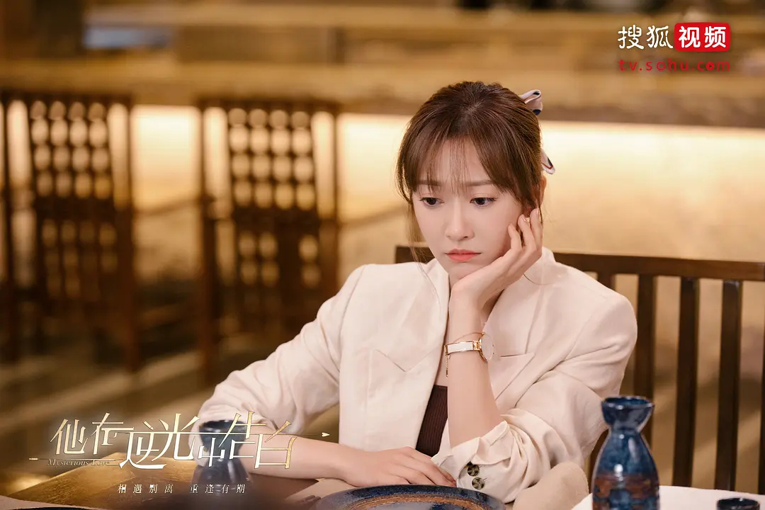  p data-id="svmajunosioh">阮念初,是 a targ