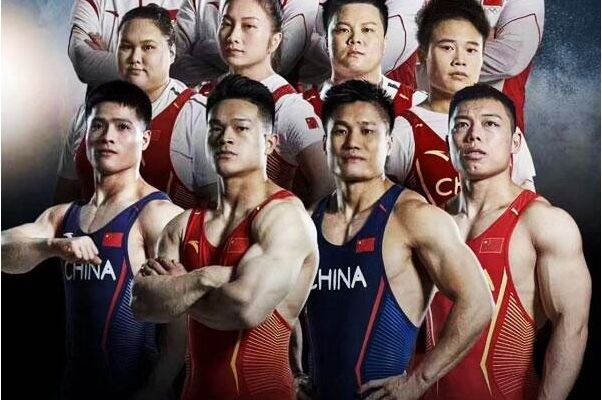 2020东京奥运会中国举重代表队