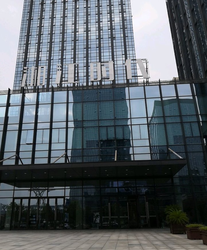  p data-id="gn17bw5fmh">恒伟湘江时代位于长沙市岳麓洋湖垸,由 a