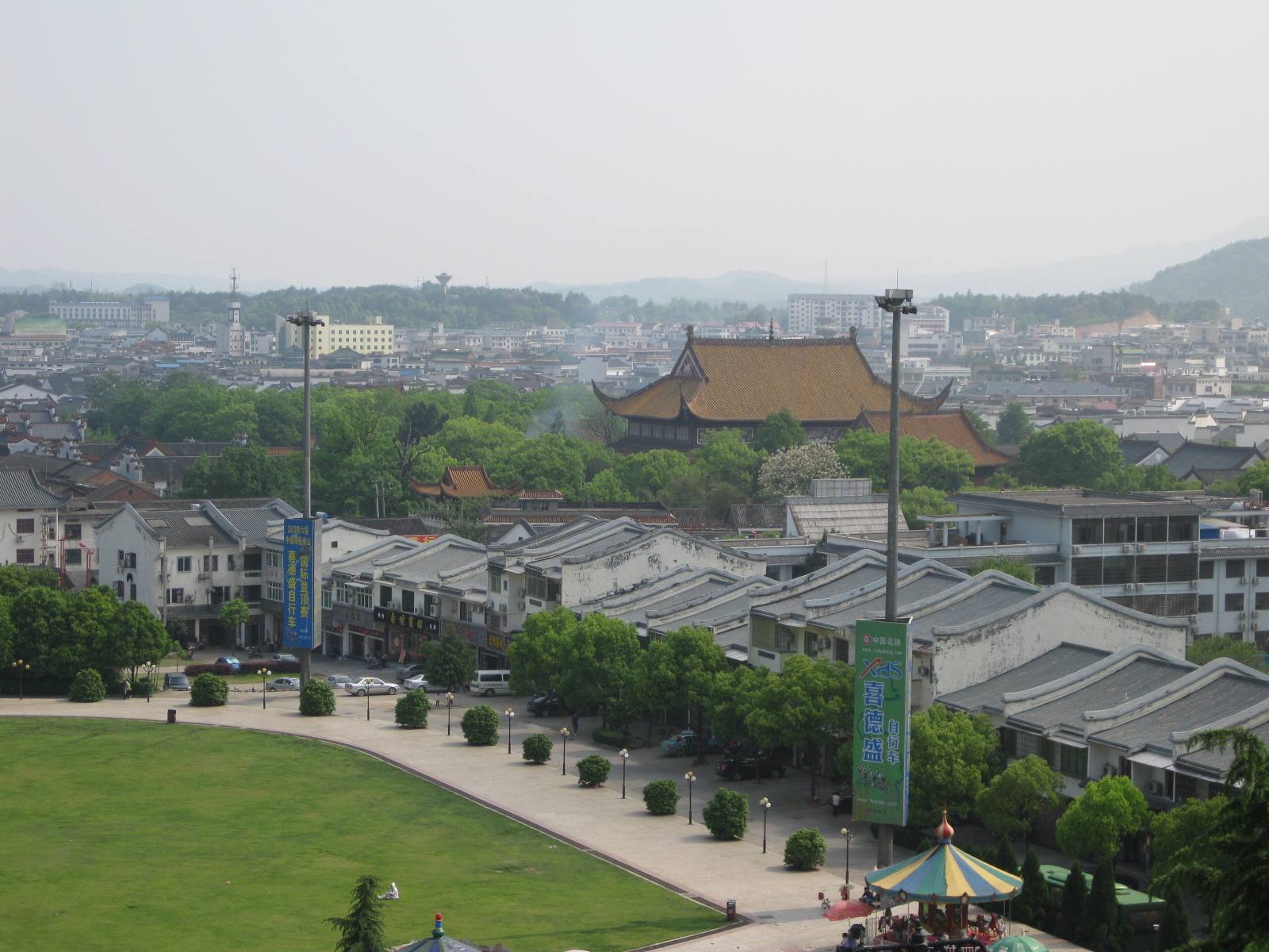 南岳区高端网站建设_(南岳区高端网站建设公司)
