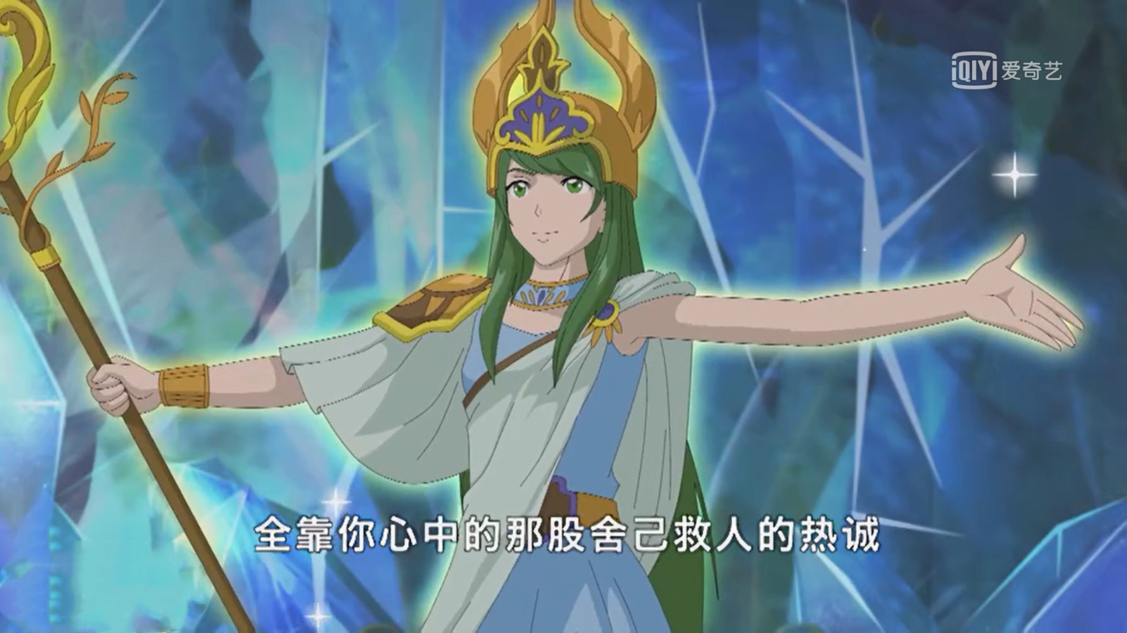  p>《霹雳勇士之元气勇者》是由 a target="_blank" href="/item/湖南