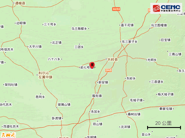 在吉林松原市 a target="_blank" href="/item/长岭县/10286604" data