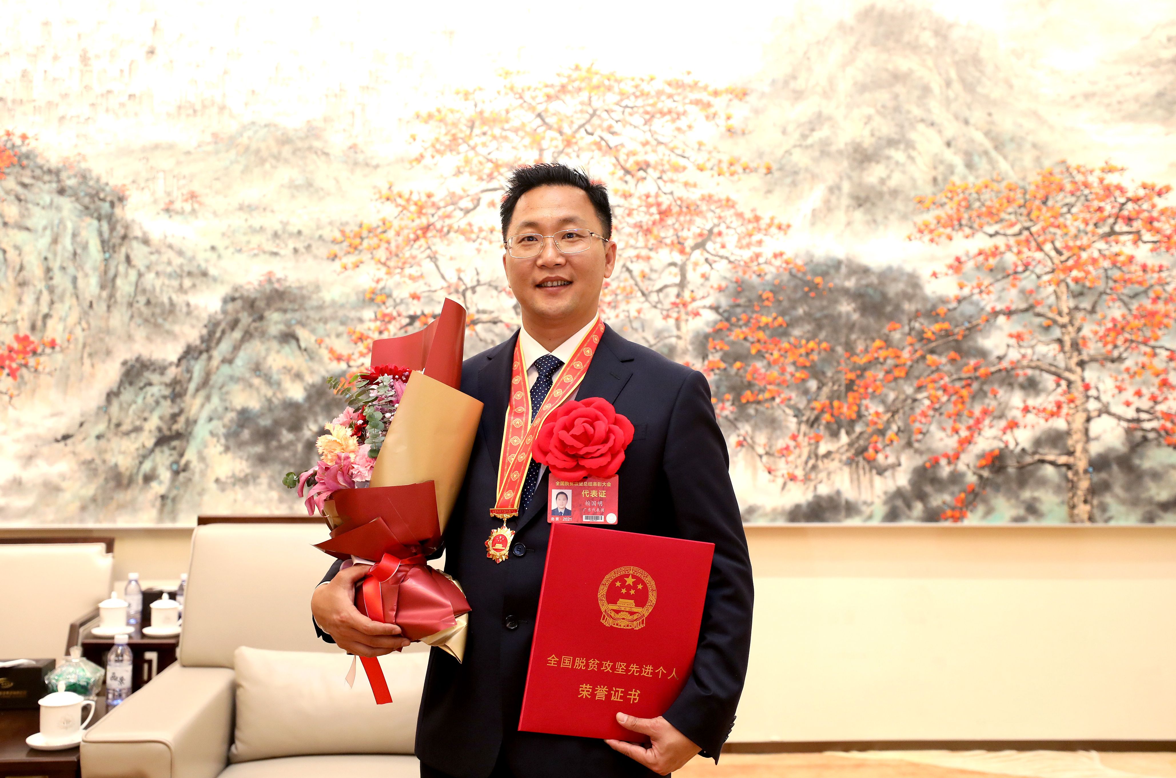 珠海市市场监督管理局医疗器械化妆品科二级主任科员,初级药师