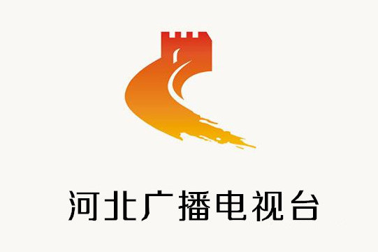  p>河北广播电视台(hebei radio and tv station,英文简称:hebrts)于