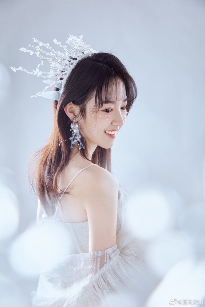 王瑞欣（中国内地女演员）_百度百科