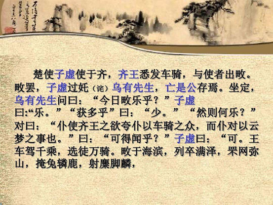 《诀别书》：为爱情失去自我，终究会失去爱情_百科TA说