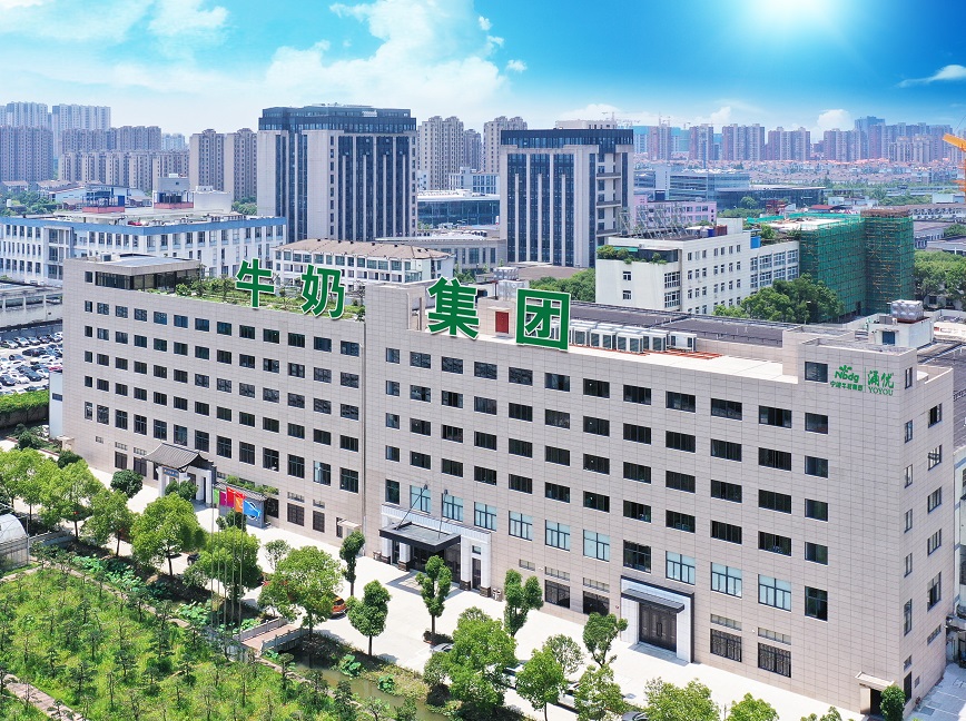  p data-id="gnbjhyu7db">宁波市牛奶集团有限公司简称宁波牛奶集团于