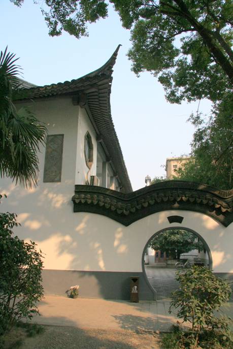 苏州市景范中学校