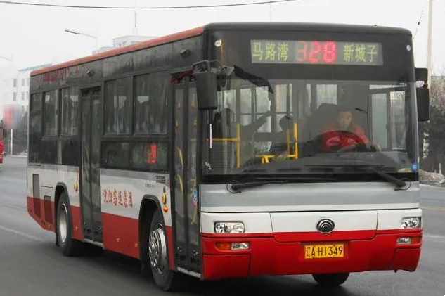 沈阳公交328路