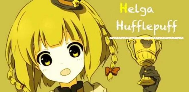  p>赫尔加·赫奇帕奇(helga hufflepuff) ,英国作家j·k罗琳 a href="