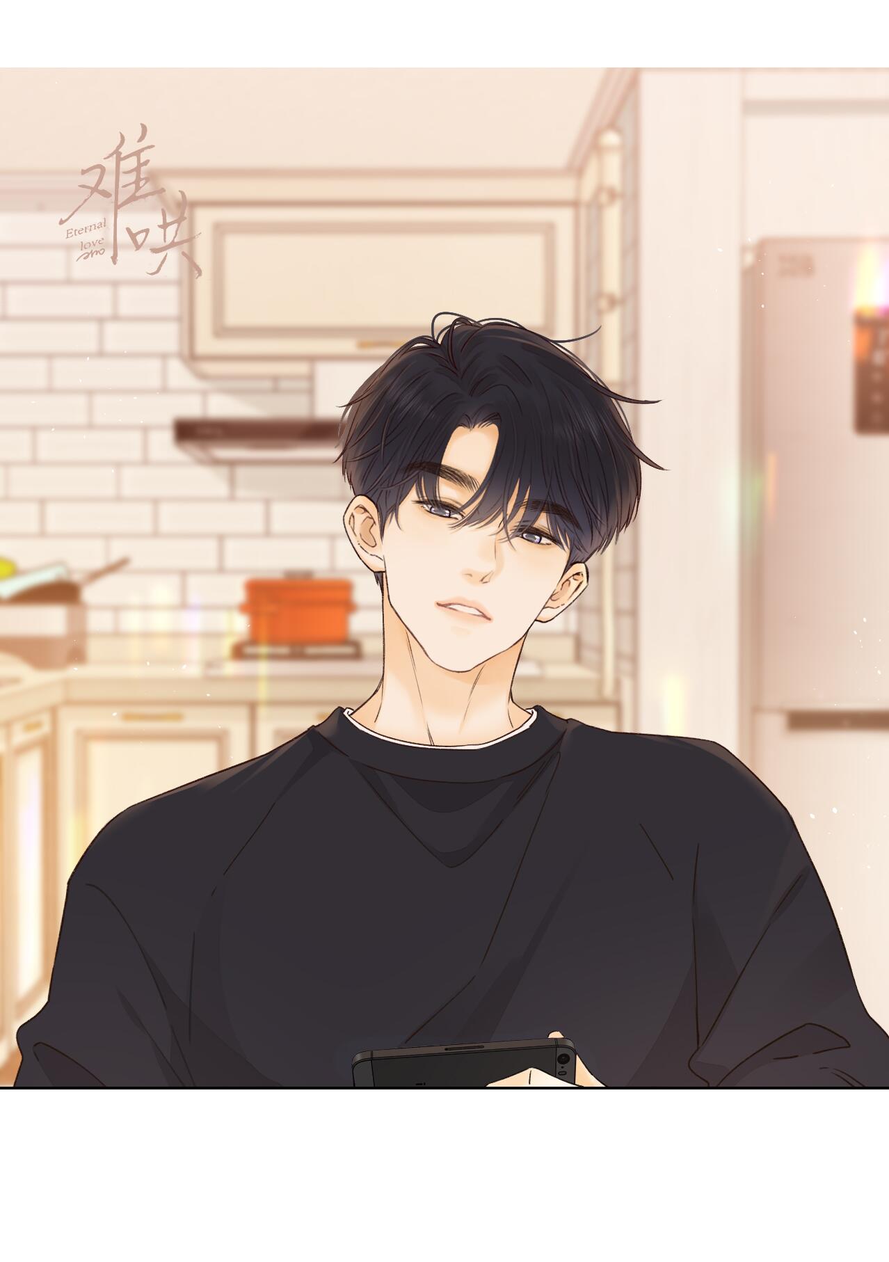 7mz">《难哄》是根据 a target="_blank" href="/item/竹已/24169719"