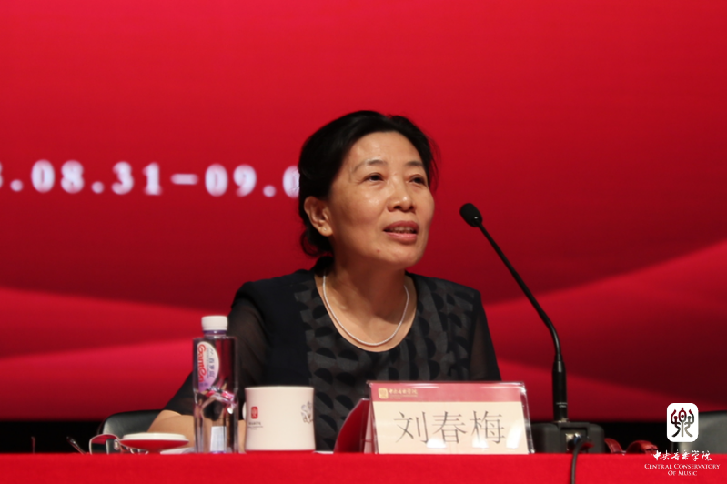  /p> p>现任中央音乐学院党委副书记,纪委书记. /p>
