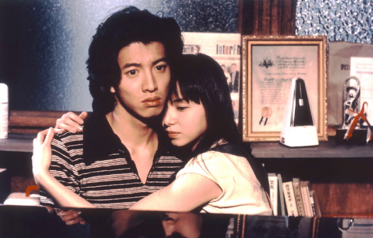 《悠长假期》剧照