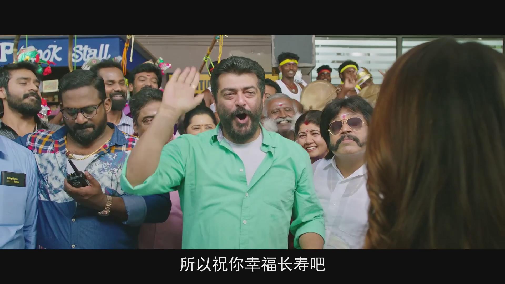  p data-id="t2tyyhzh97qa">《忠诚》是一部由siva执导的印度电影,该