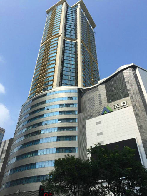 xinjiekou business district