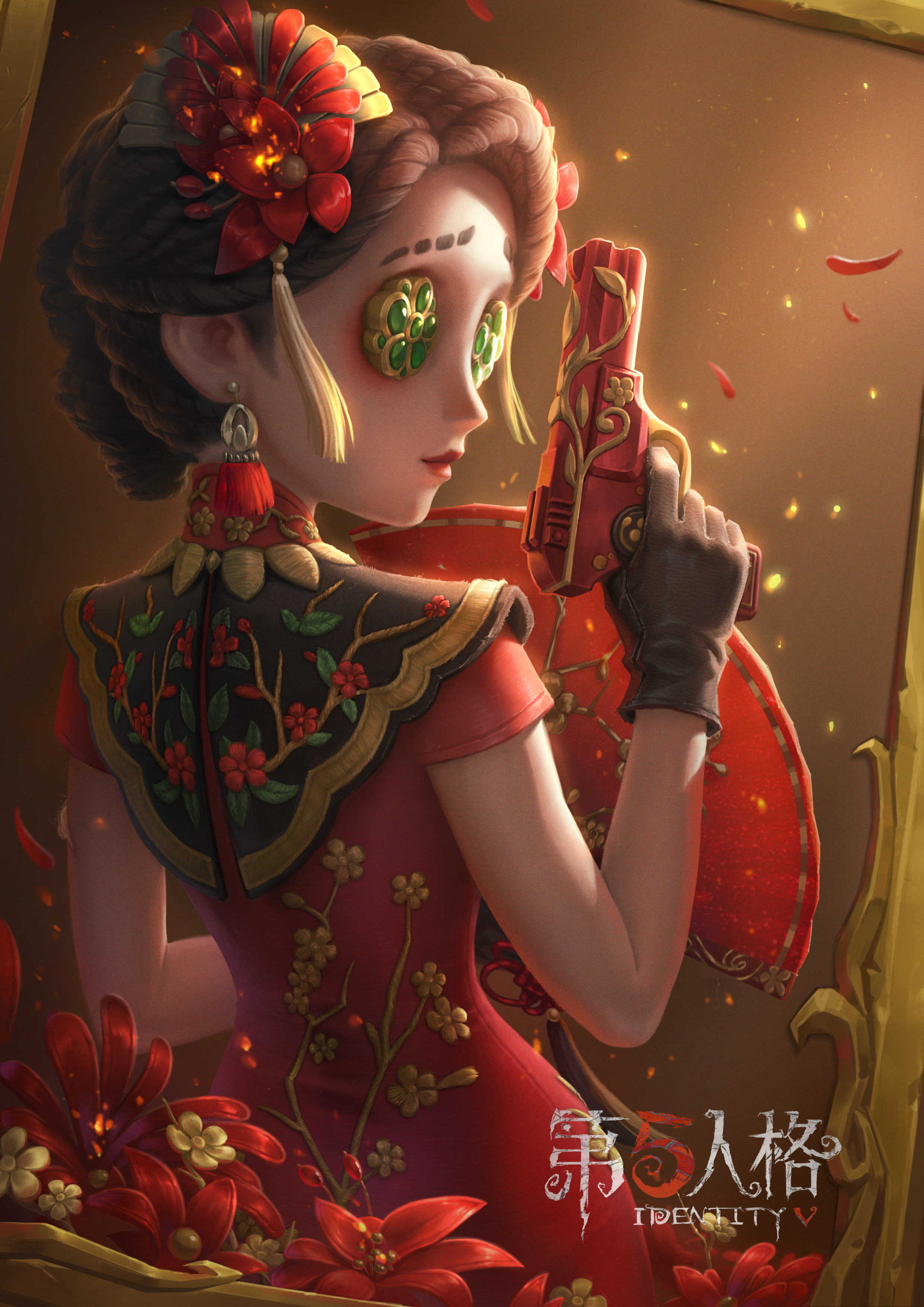  p>"空军"玛尔塔·贝坦菲尔,游戏《 a target="_blank" href="/item