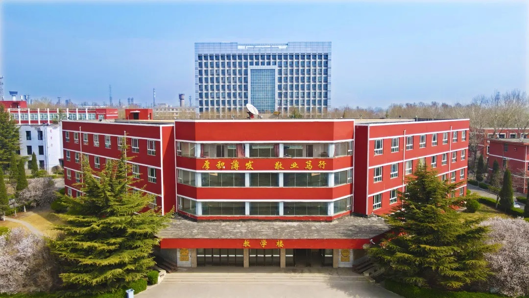 山西管理职业学院