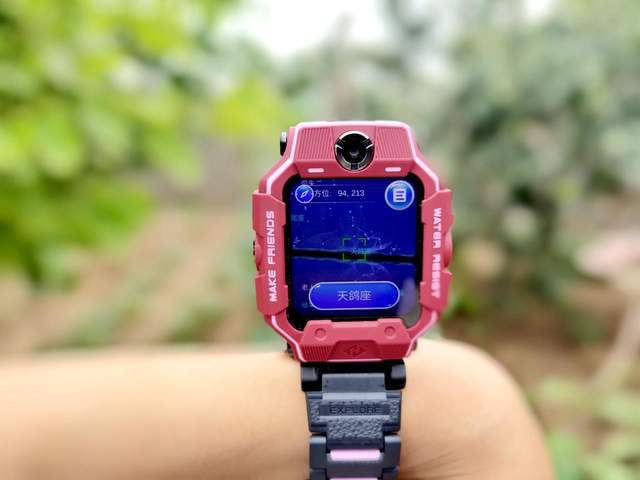 小天才电话手表z6