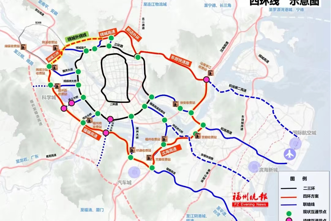 class="ref" data-ctrid="tidq7elitgyw">福州晚报讯 东进南下,沿江