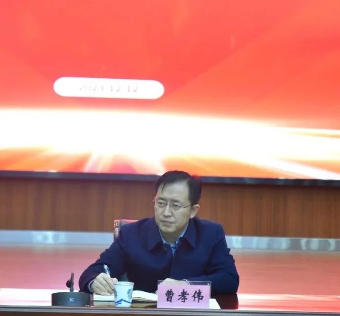  p data-id="u3pnuj1pdw3q">曹孝伟,现任山西省吕梁市临县县委常委