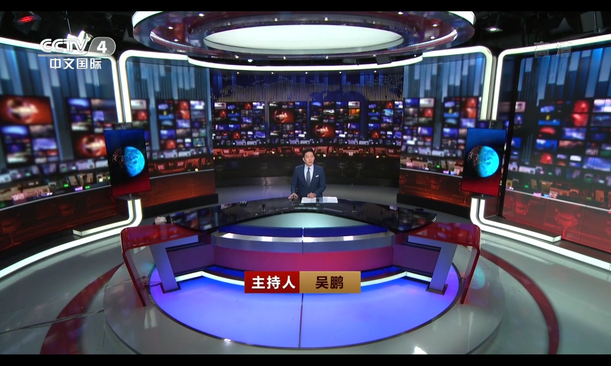 中国新闻