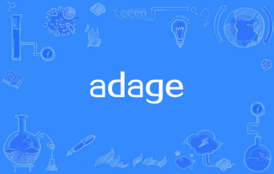 adage_百度百科
