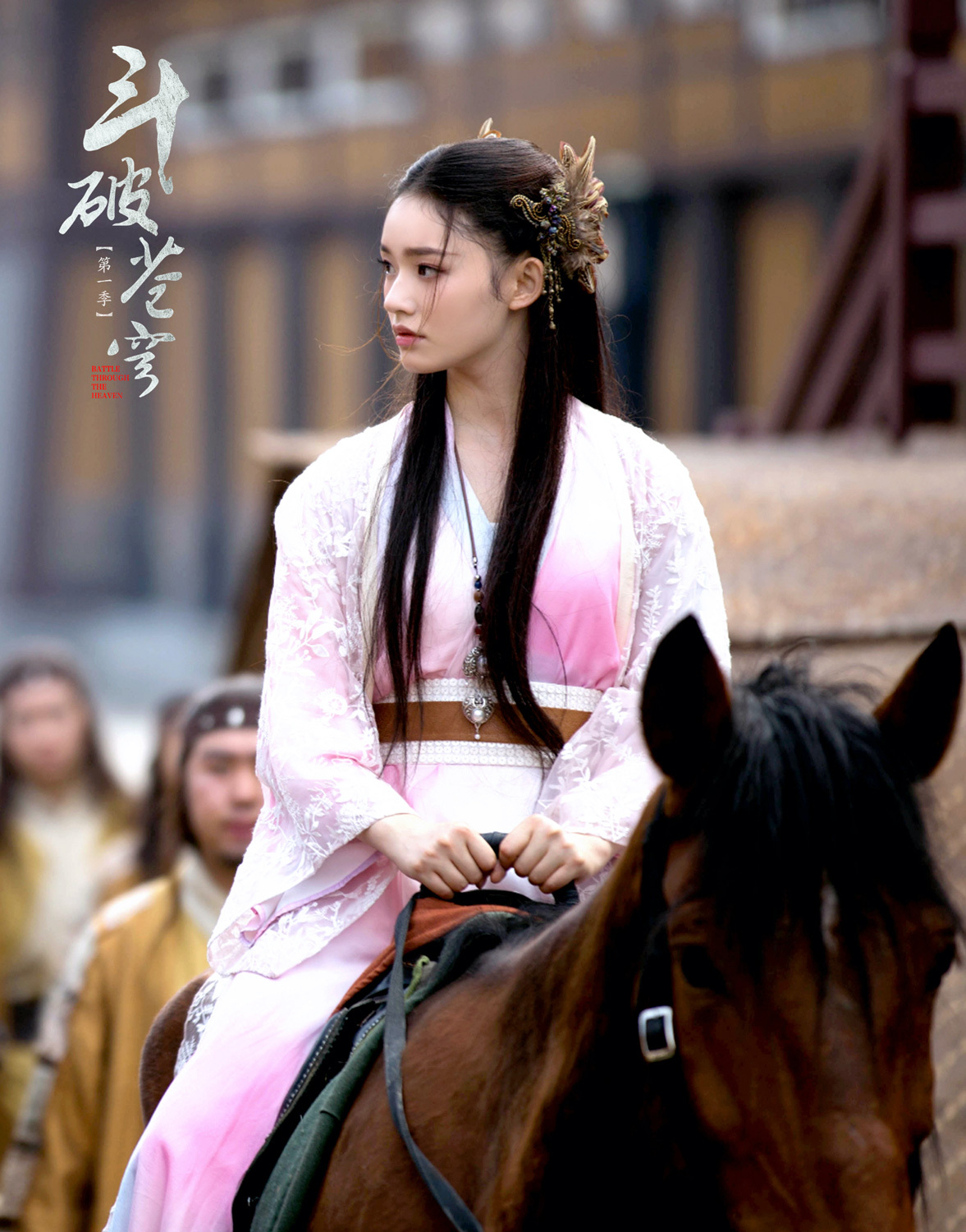  p>萧薰儿,女,别名薰儿,电视剧《 a target="_blank" href="/item