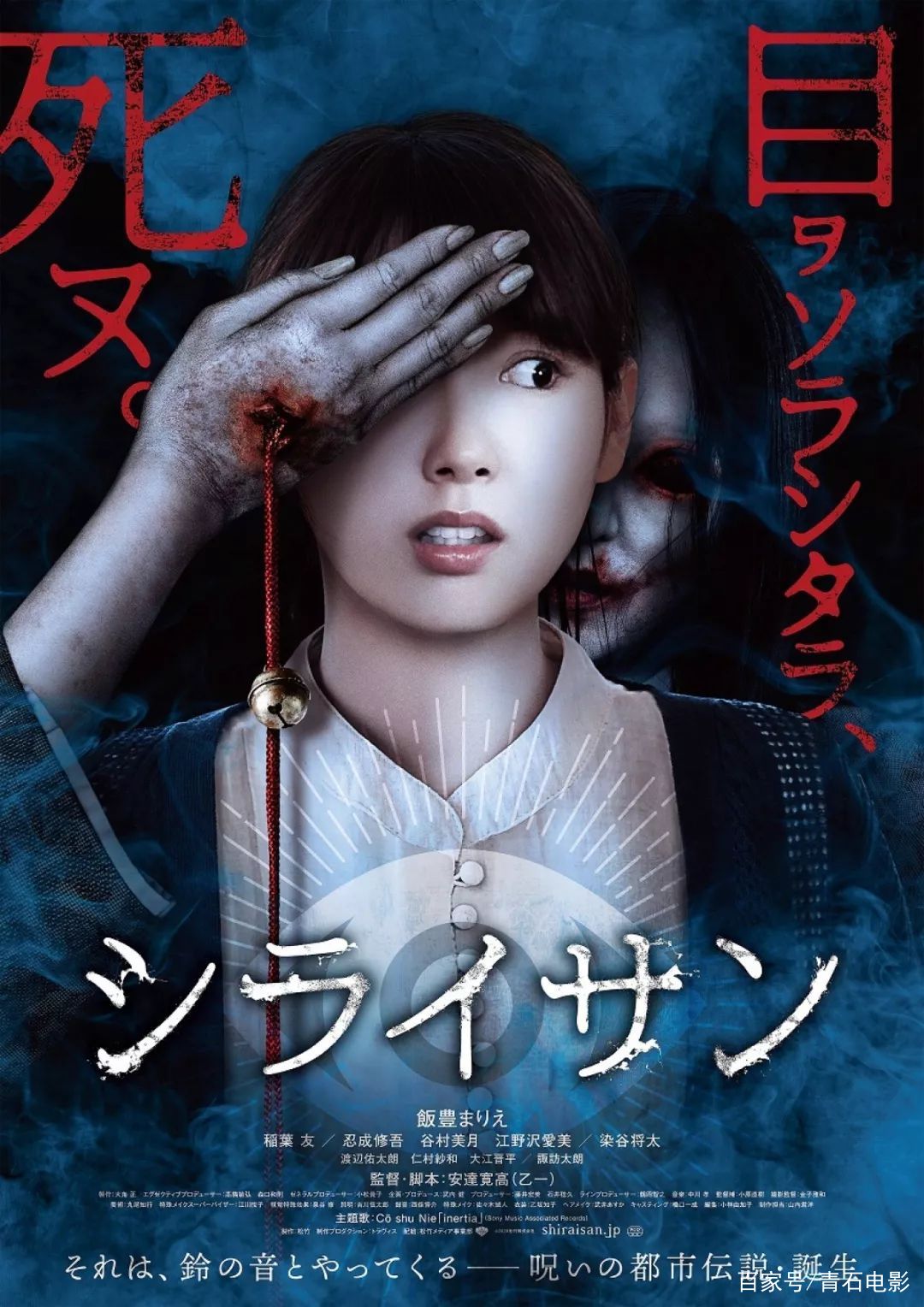 美版《新咒怨》扑了！没事，2020年还有12部值得期待的恐怖片_百科TA说