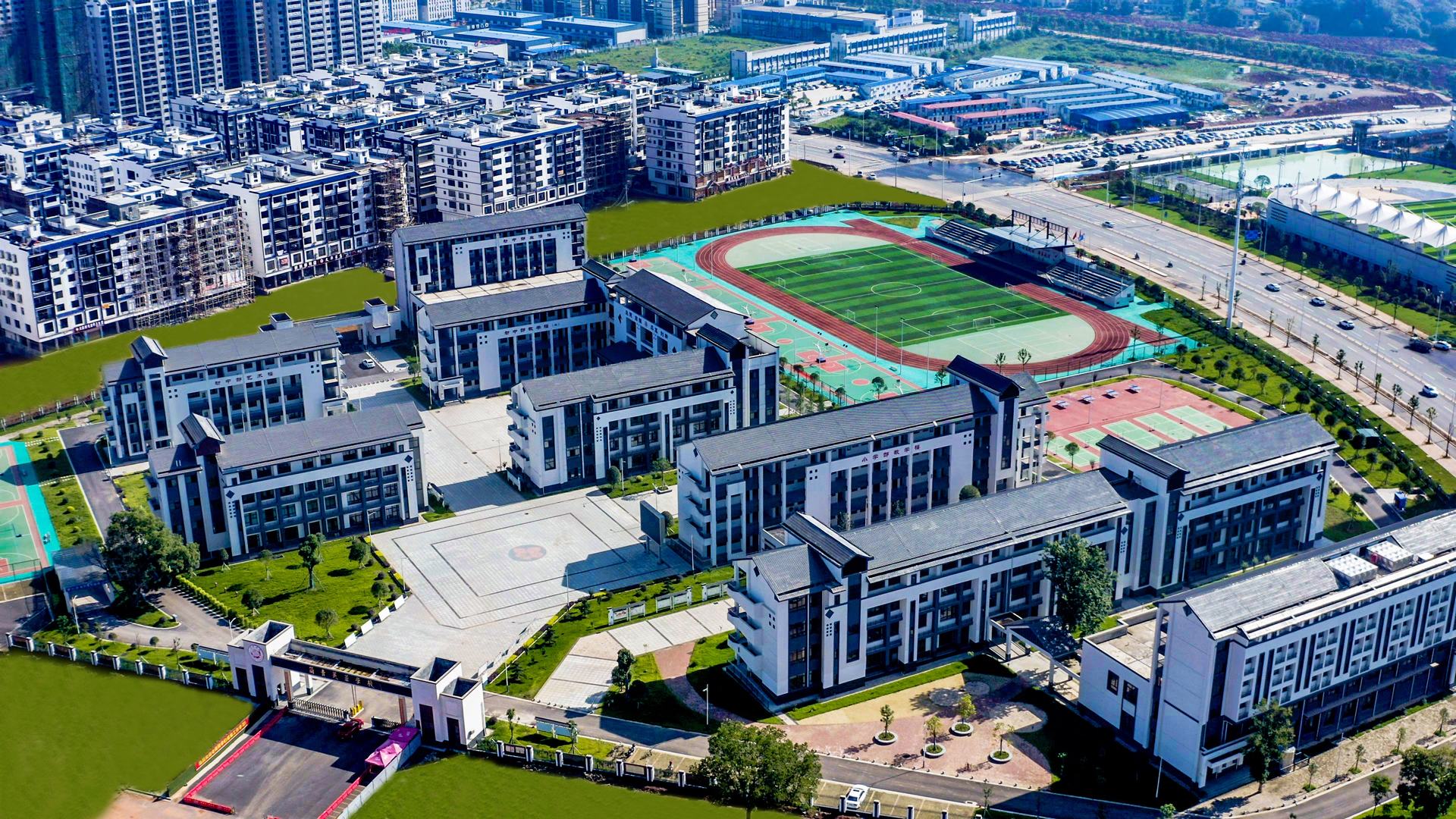 平江县芙蓉简青学校