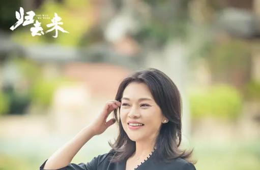 史可（中国内地影视女演员）_百度百科