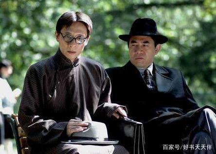 读茅盾《子夜》：一场金钱、权力、情欲纠葛的大戏_百科TA说
