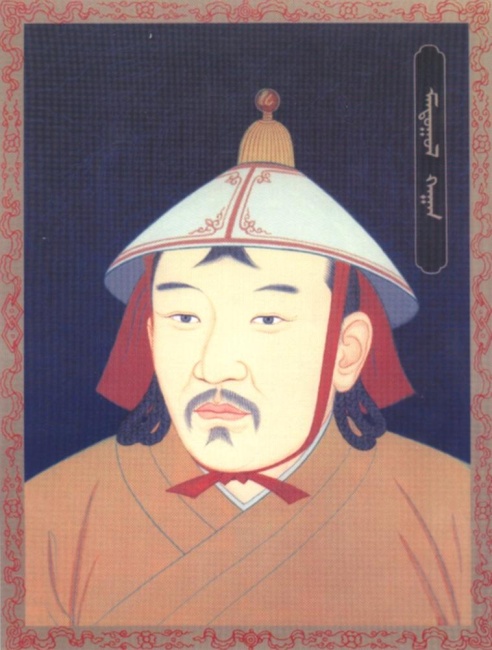 孛儿只斤·满都鲁