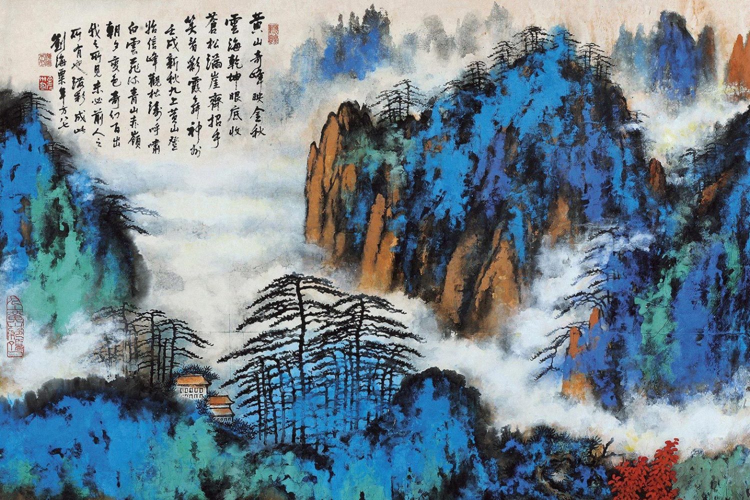 刘海粟（中国近现代中国画家、油画家、书法家、美术教育家、美术史论家、社会活动家）_百度百科