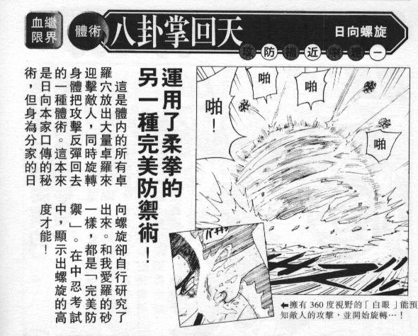 Ӱb̵ʵa̵_Ӱ˵̿_Ӱ̿