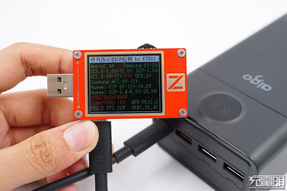 小长假电量保障神器，aigo爱国者超大容量移动电源盘点_百科TA说