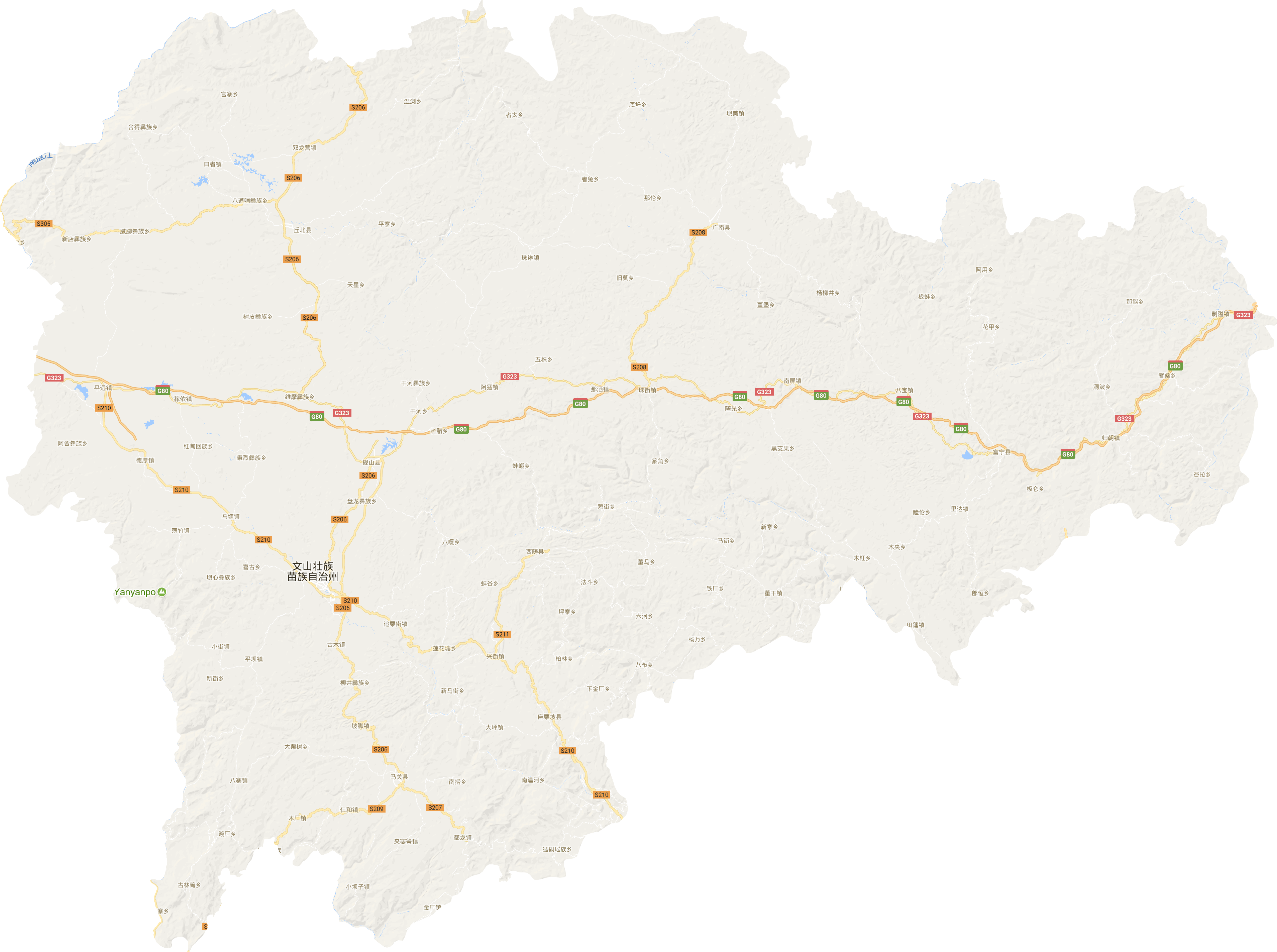 文山壮族苗族自治州