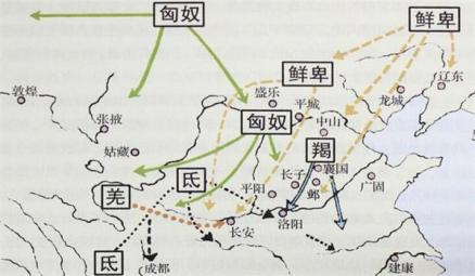 氐族_百度百科