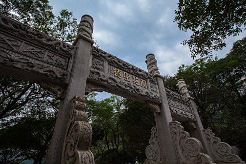 崂山太清宫