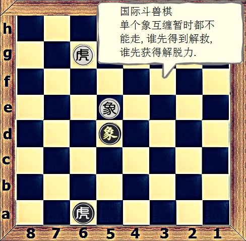 中国棋文化