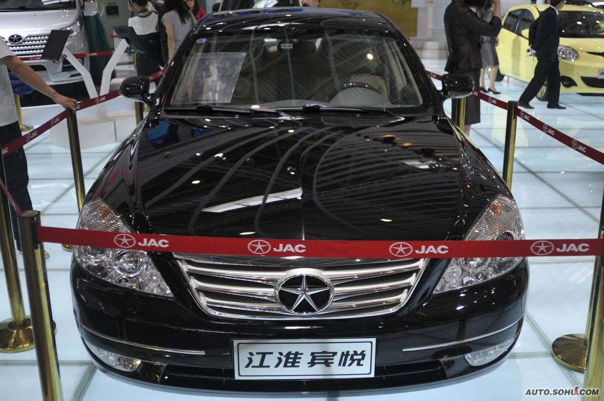  p>江淮宾悦——中国公商务阶层首选自主品牌,融合江淮汽车46年制造