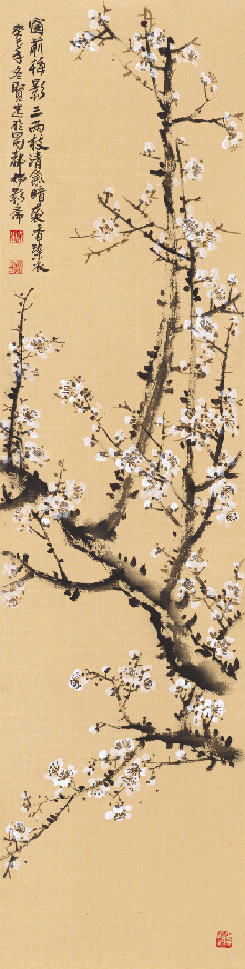  p data-id="gnb50h86mr">赵贤忠,男,1963年4