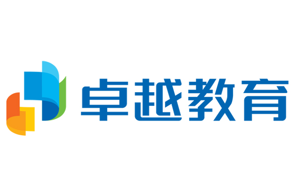 卓越教育机构