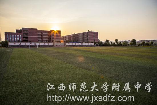 附中滨江
